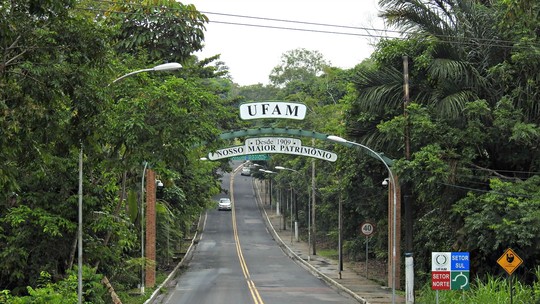 Entrada do Campus